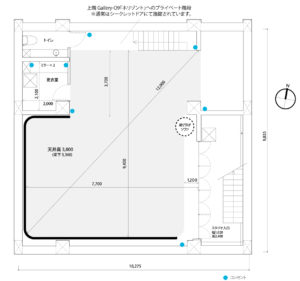 【レンタル撮影スタジオ】