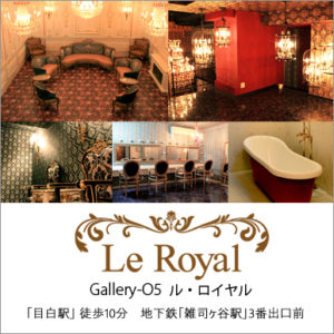 【池袋格安レンタル撮影スタジオ】