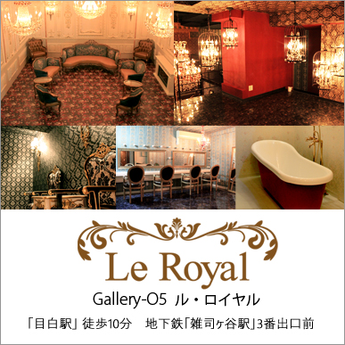 【池袋格安レンタル撮影スタジオ】